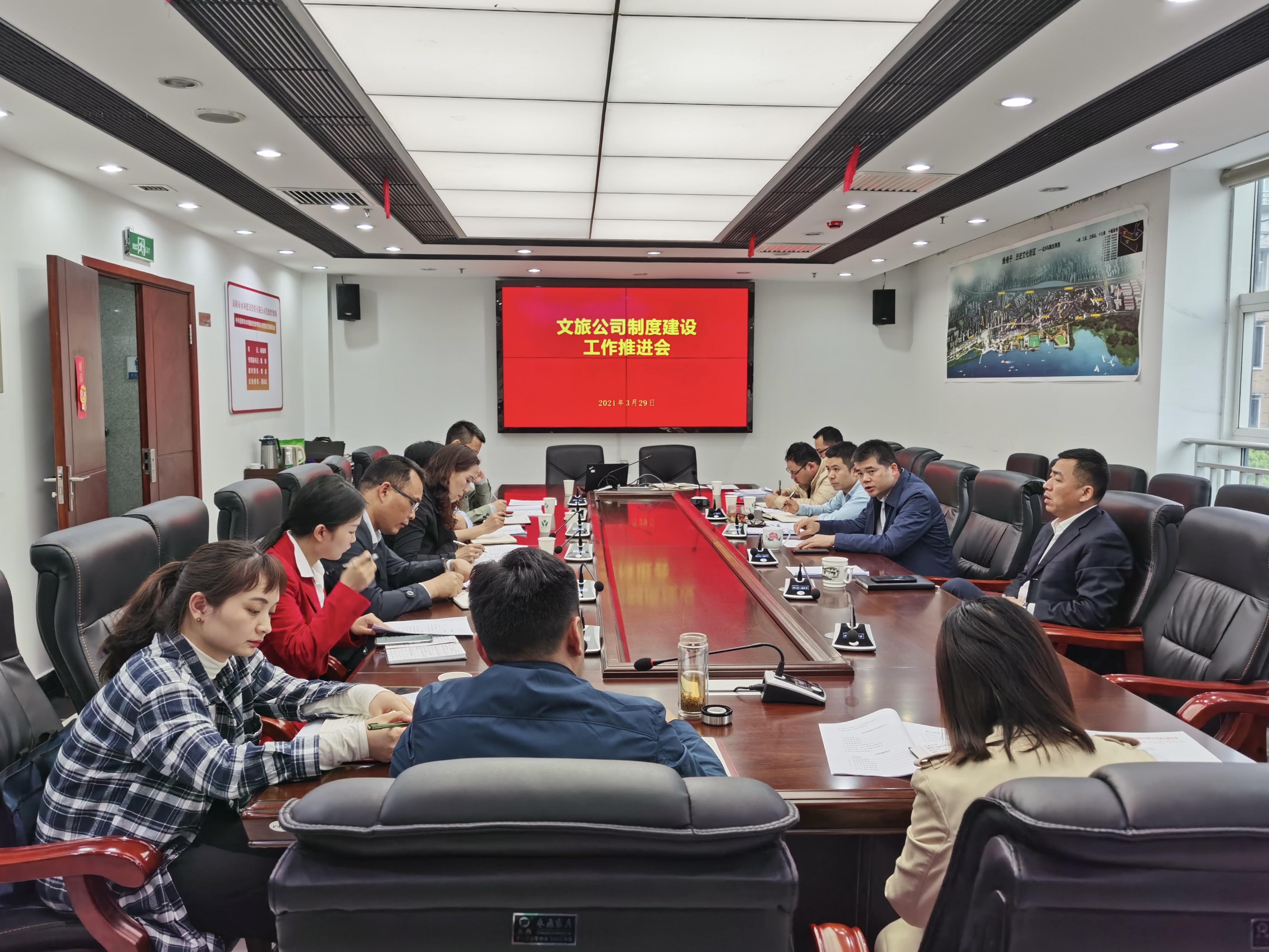 微信圖片_20210330100816.jpg 微信圖片_20210330100816.jpg