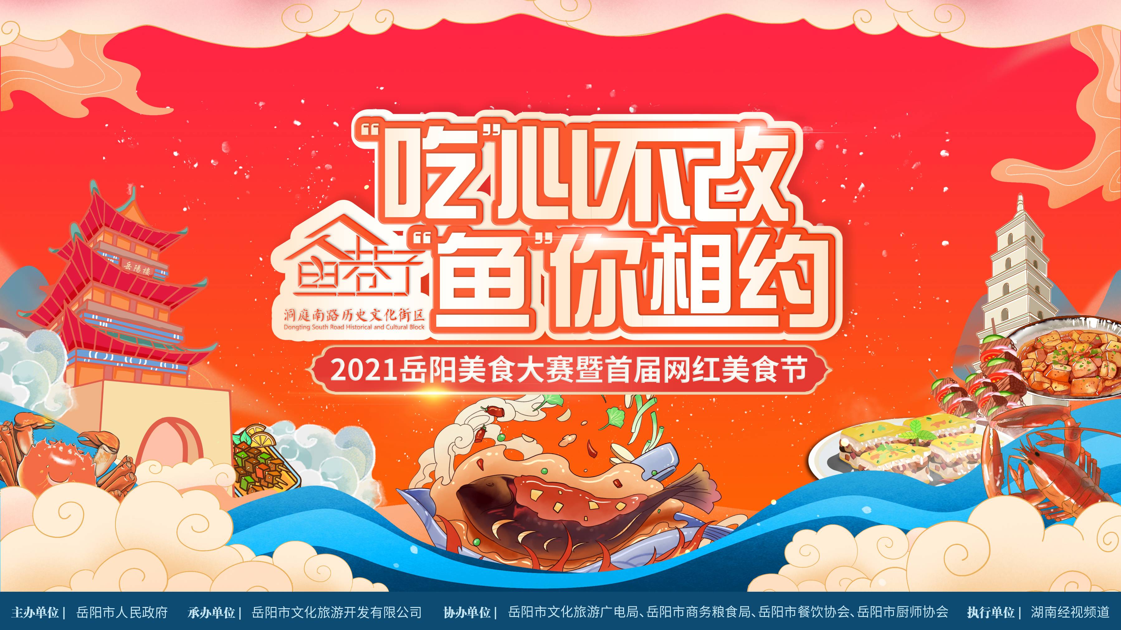 微信圖片_20210622101549.jpg 微信圖片_20210622101549.jpg