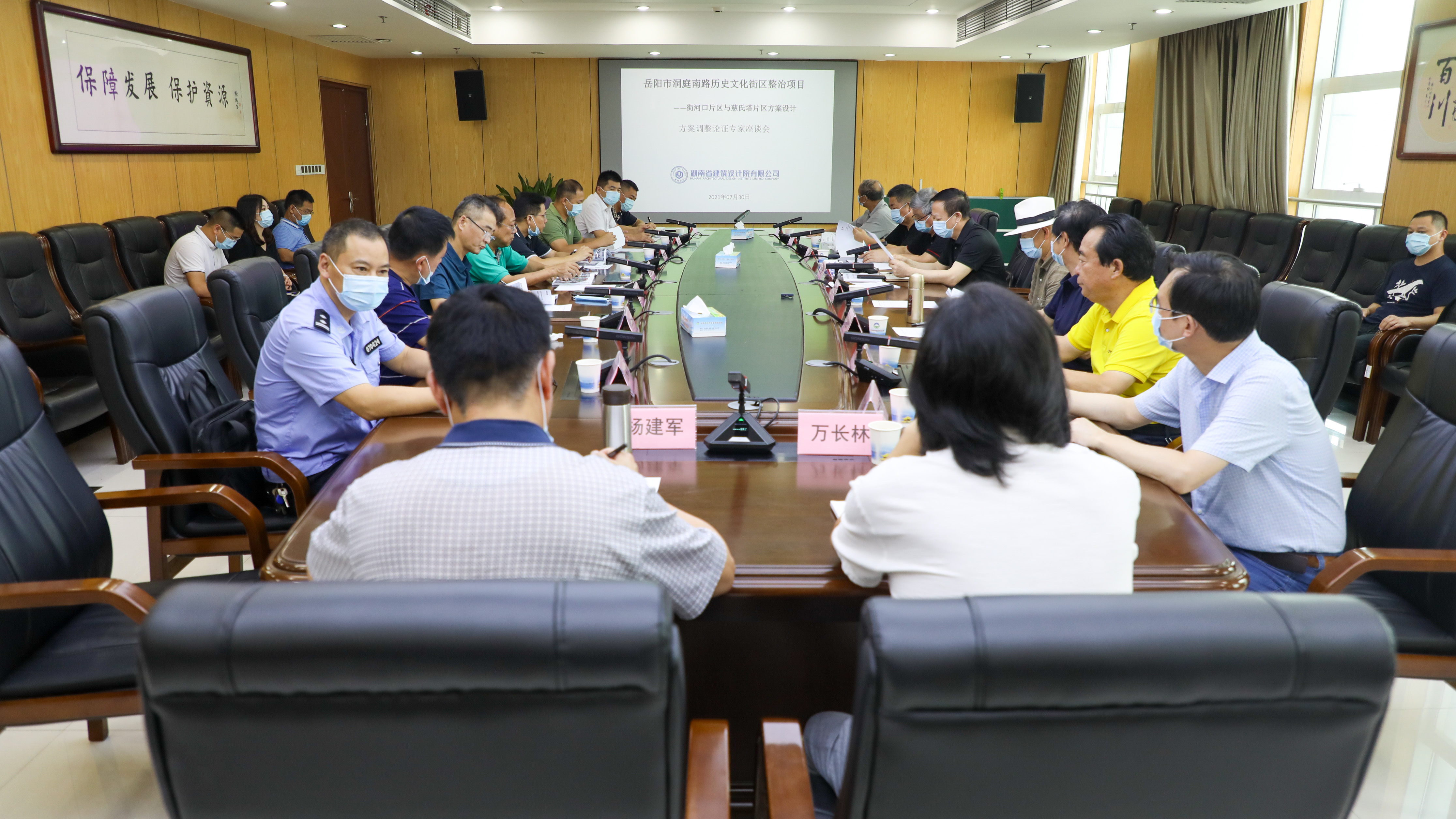 微信圖片_20210803161734.jpg 微信圖片_20210803161734.jpg