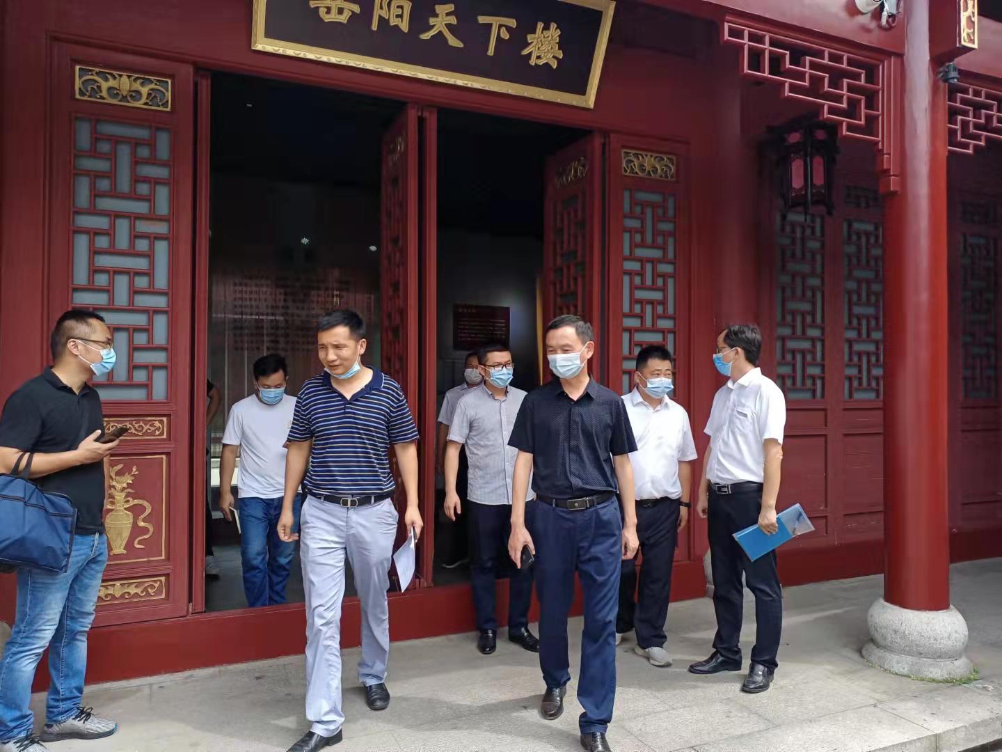 微信圖片_20210918145751.jpg 微信圖片_20210918145751.jpg