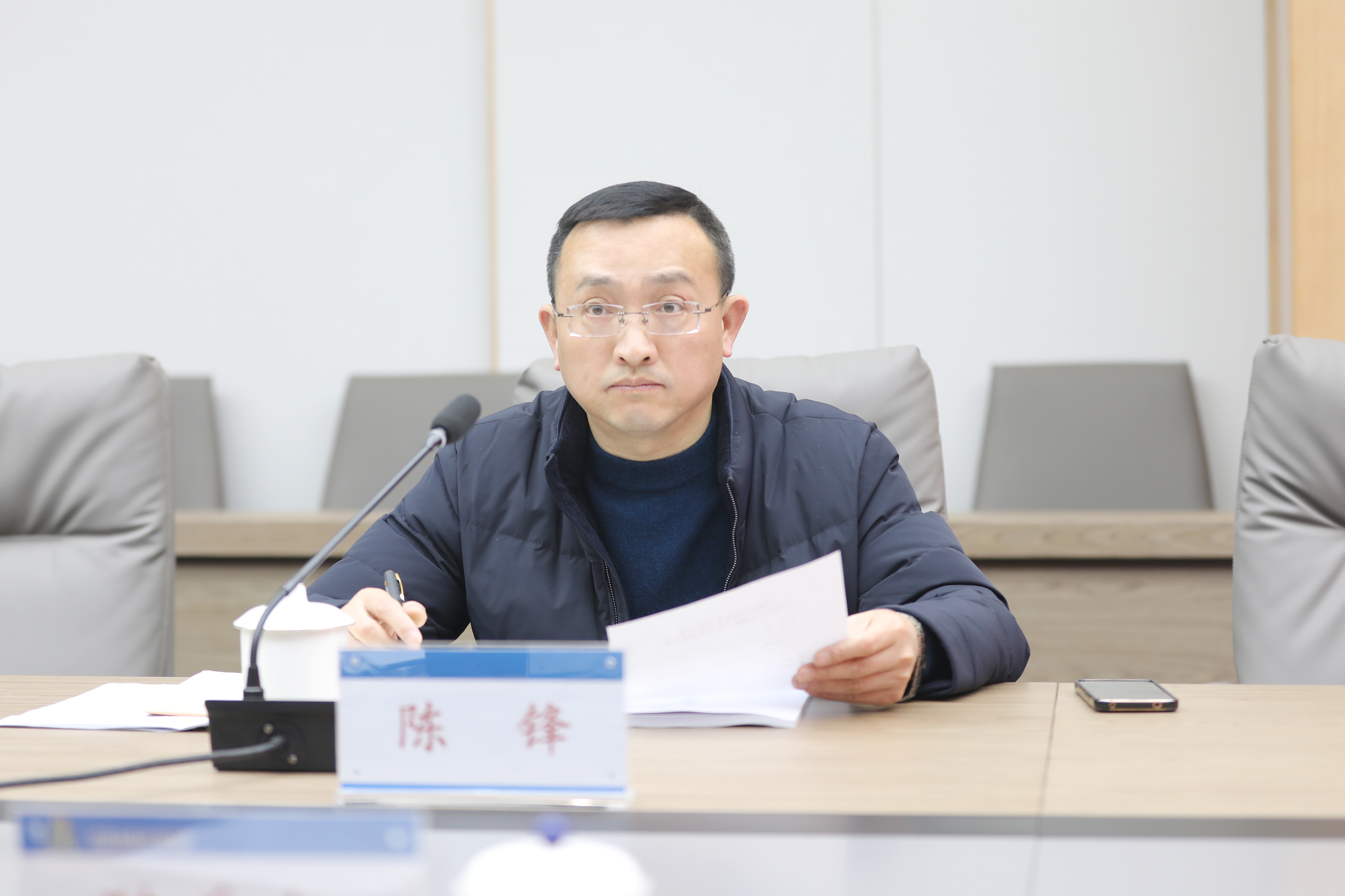 微信圖片_20240124122010.jpg 微信圖片_20240124122010.jpg