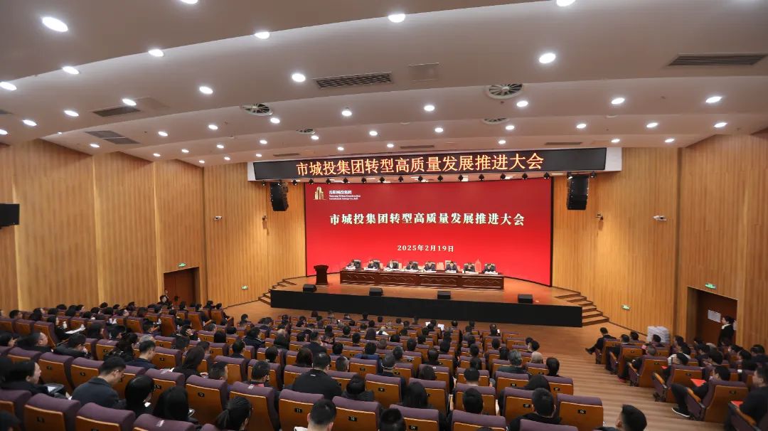 微信圖片_20250225100145.jpg 微信圖片_20250225100145.jpg