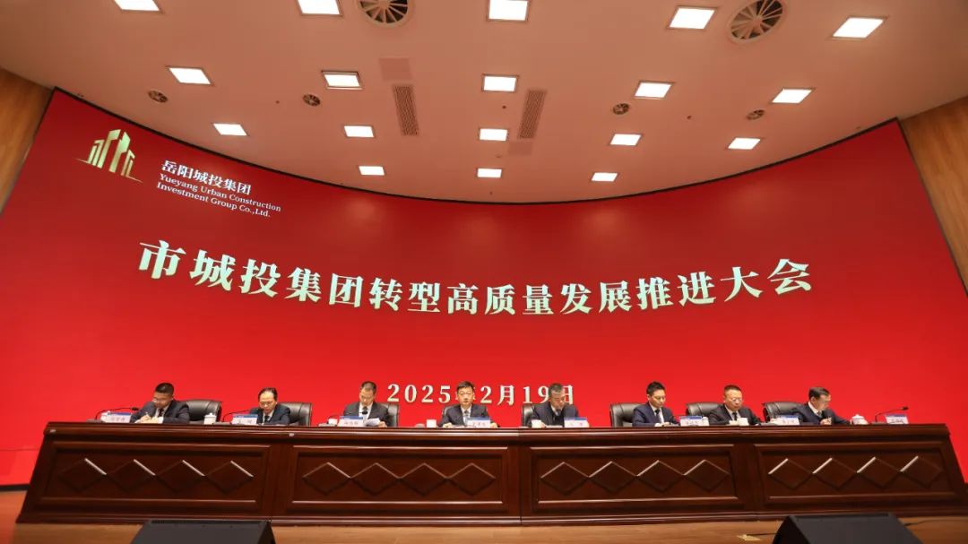 微信圖片_20250225100156.jpg 微信圖片_20250225100156.jpg